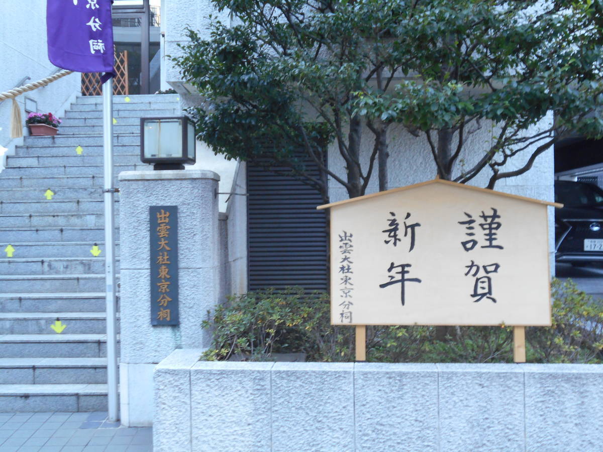 f:id:kojikint70:20200110133532j:plain f:id:kojikint70:20200110133532j:plain