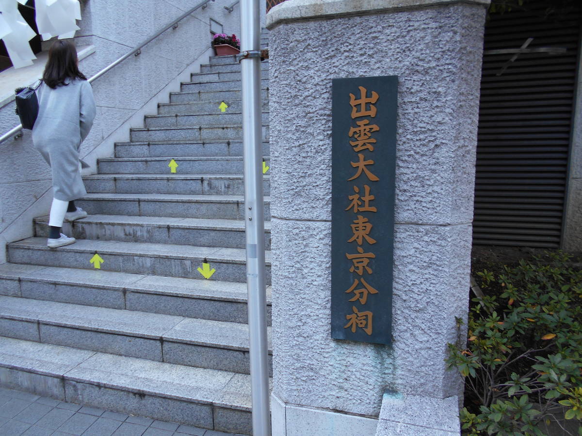 f:id:kojikint70:20200110133647j:plain f:id:kojikint70:20200110133647j:plain