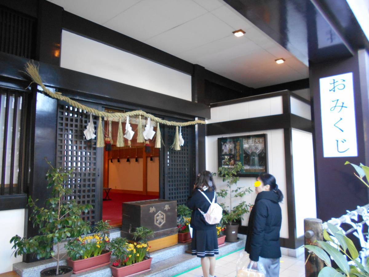 f:id:kojikint70:20200110134649j:plain f:id:kojikint70:20200110134649j:plain