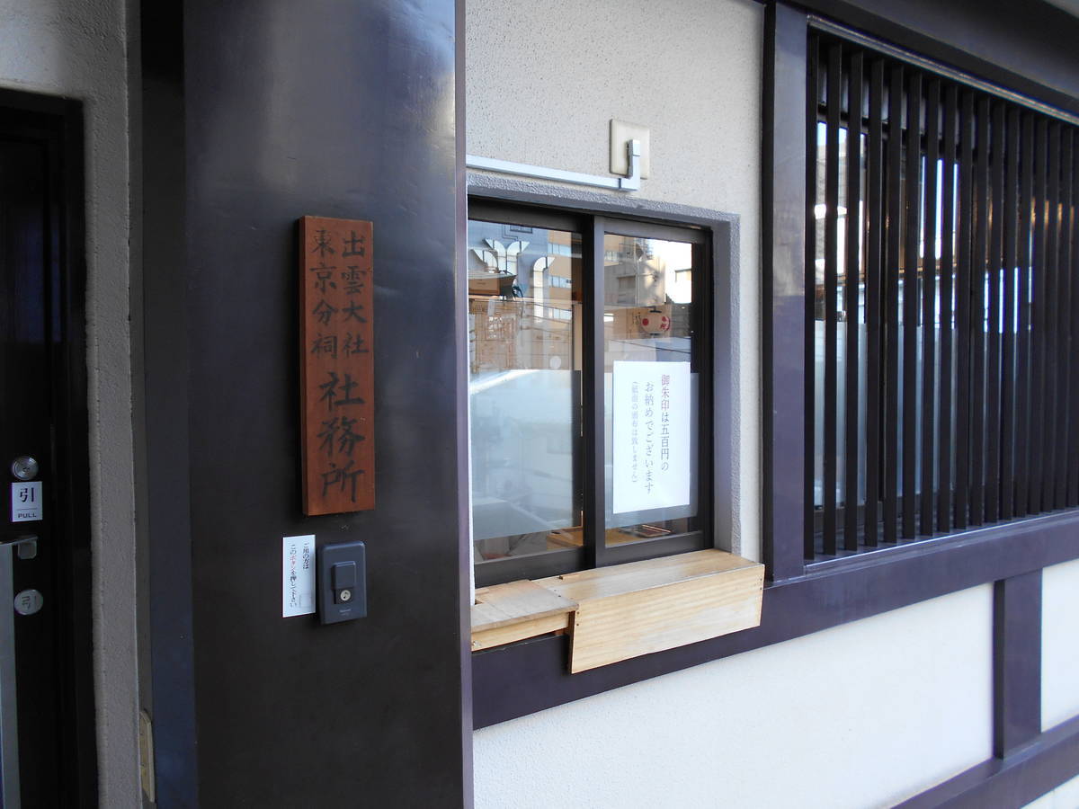 f:id:kojikint70:20200110135031j:plain f:id:kojikint70:20200110135031j:plain