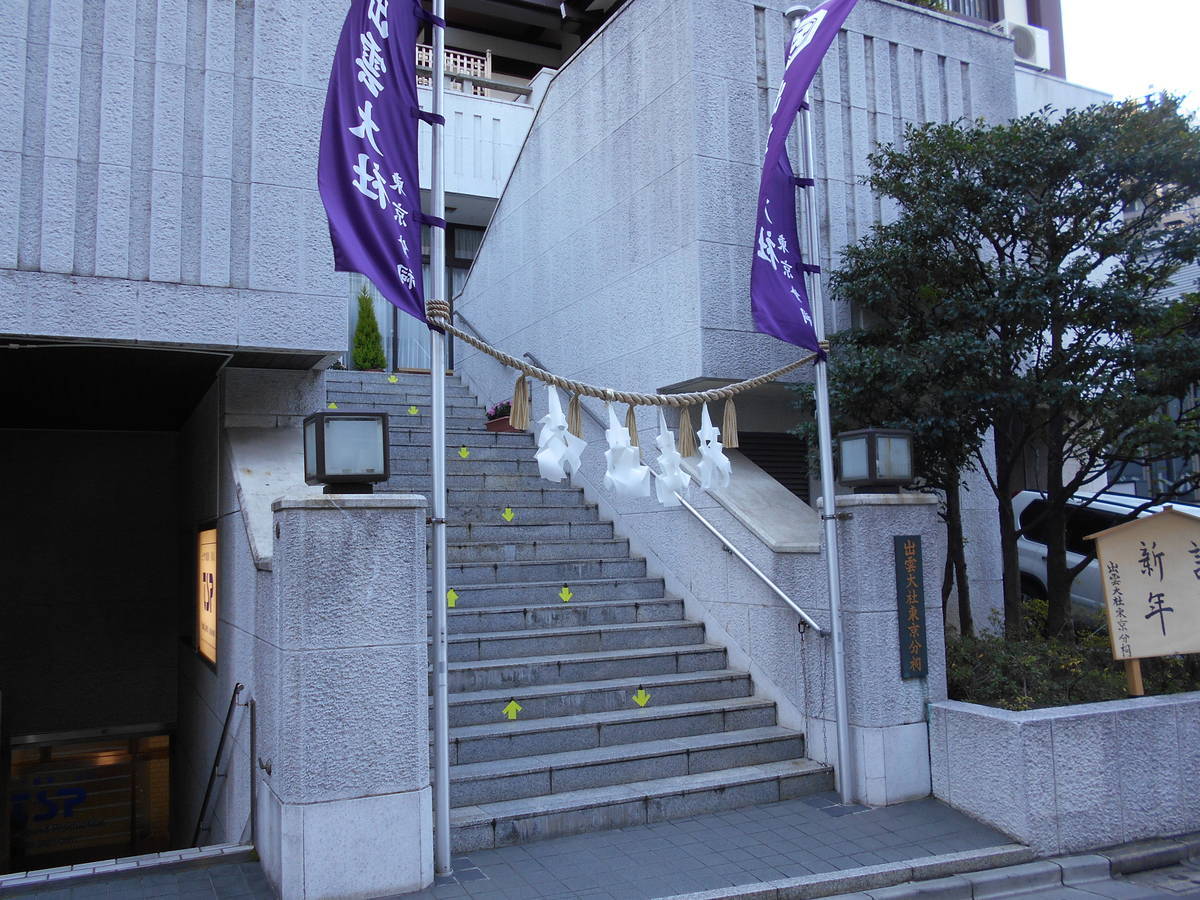 f:id:kojikint70:20200110135342j:plain f:id:kojikint70:20200110135342j:plain