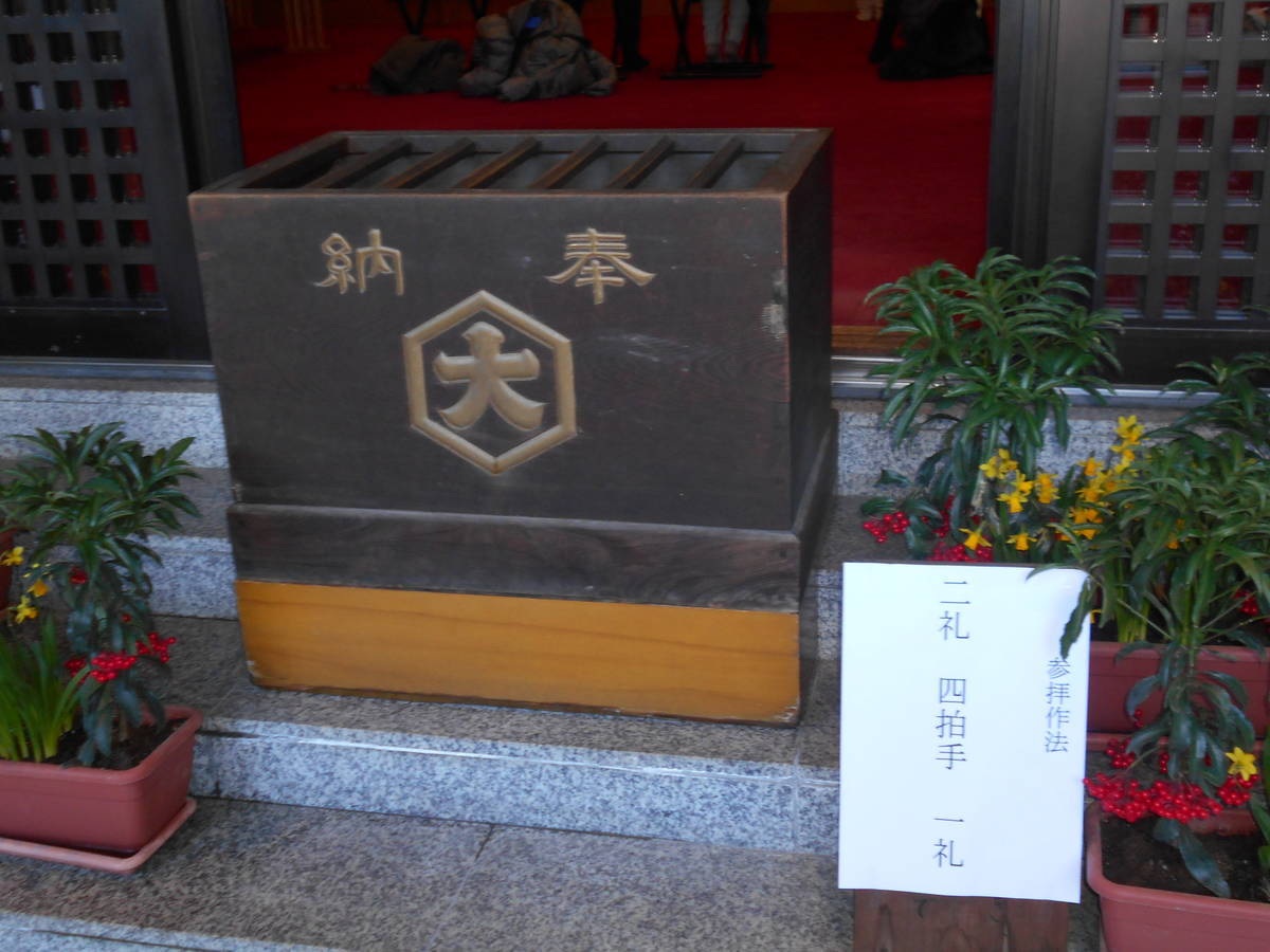 f:id:kojikint70:20200110140542j:plain f:id:kojikint70:20200110140542j:plain