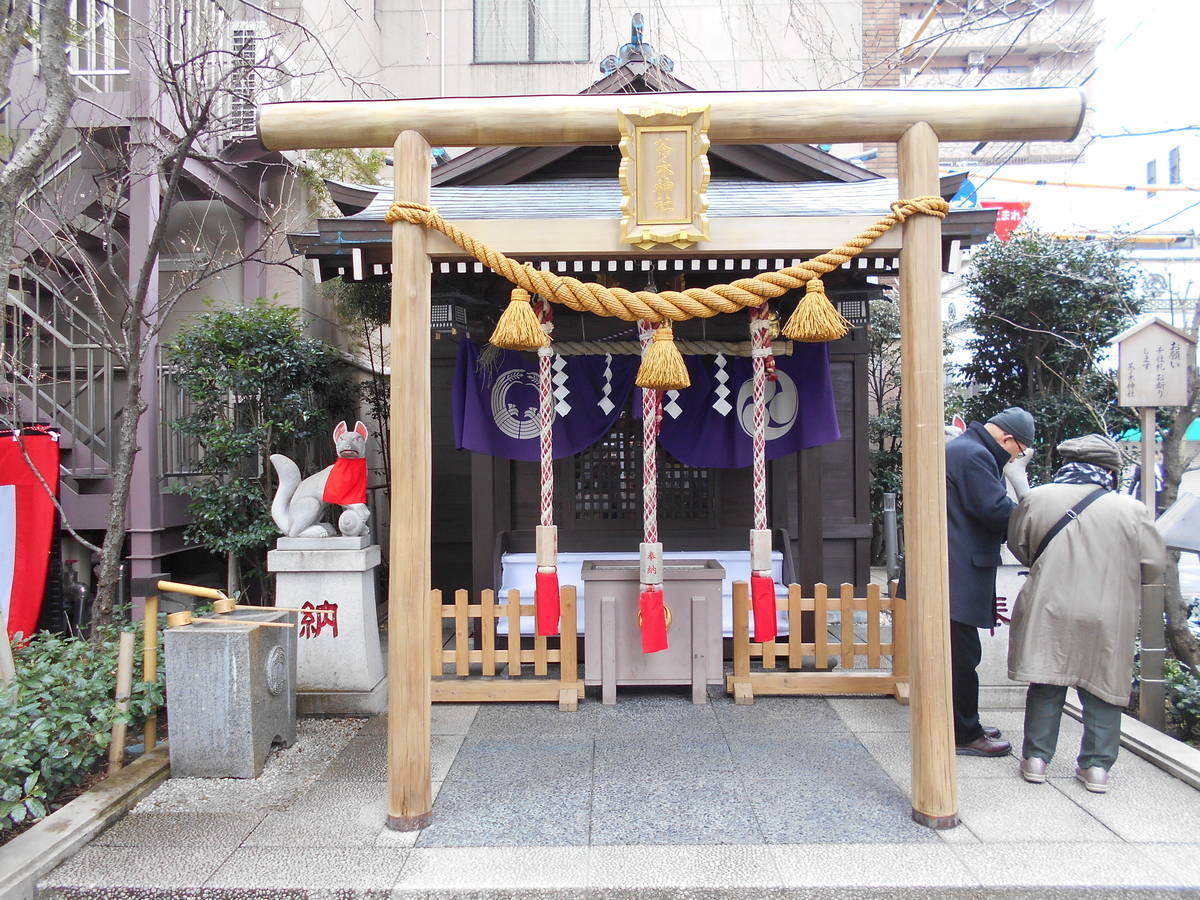 f:id:kojikint70:20200122124127j:plain f:id:kojikint70:20200122124127j:plain