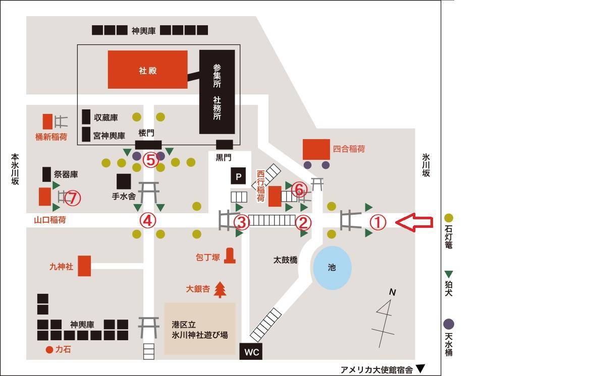 f:id:kojikint70:20200131144947j:plain f:id:kojikint70:20200131144947j:plain