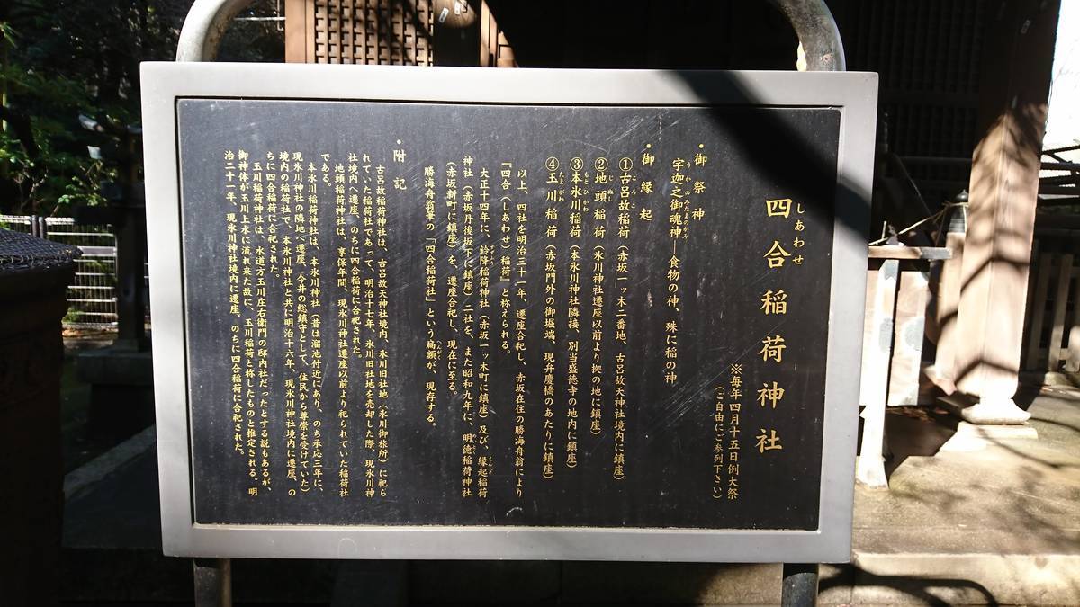 f:id:kojikint70:20200131225220j:plain f:id:kojikint70:20200131225220j:plain
