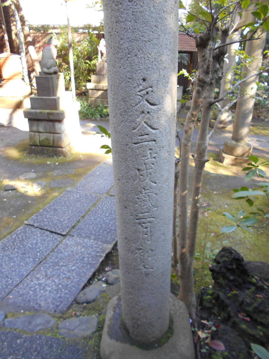 f:id:kojikint70:20200201091632j:plain f:id:kojikint70:20200201091632j:plain
