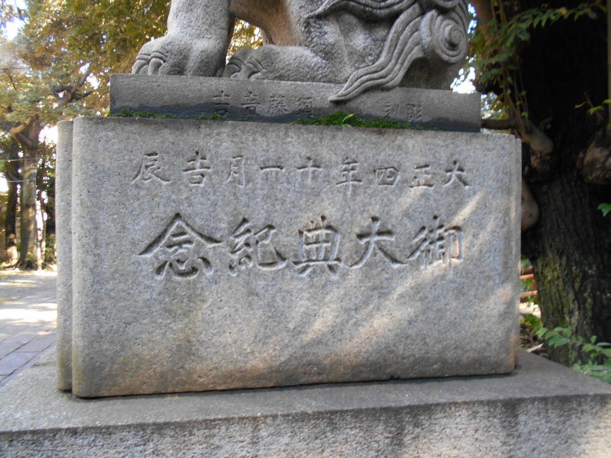 f:id:kojikint70:20200201120909j:plain f:id:kojikint70:20200201120909j:plain