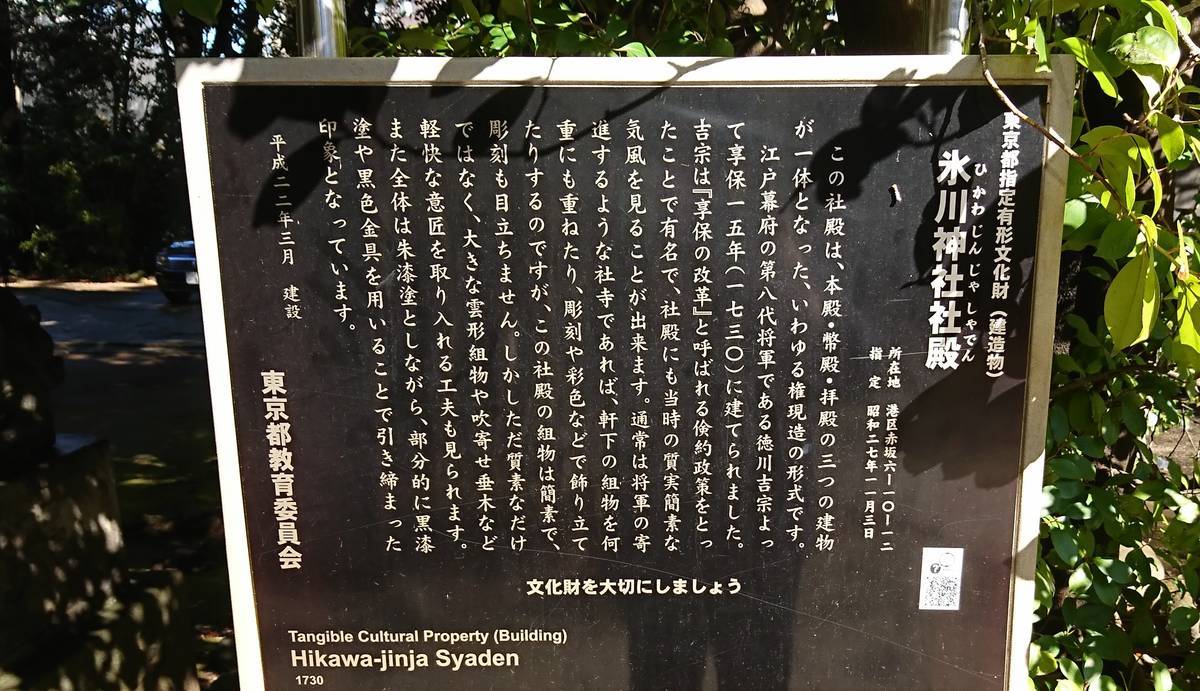 f:id:kojikint70:20200201121433j:plain f:id:kojikint70:20200201121433j:plain