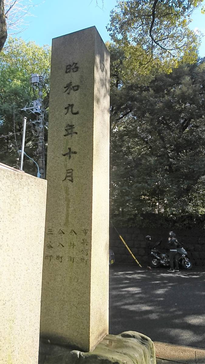 f:id:kojikint70:20200201143510j:plain f:id:kojikint70:20200201143510j:plain
