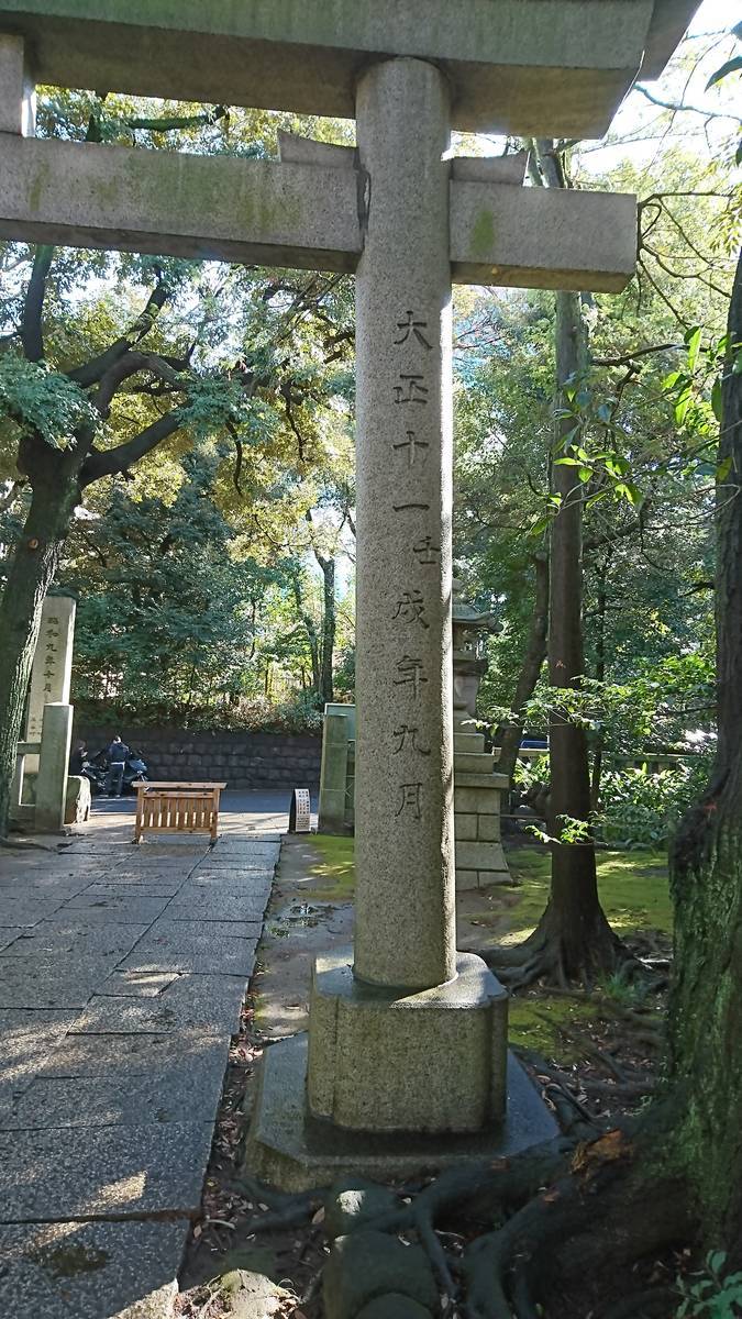 f:id:kojikint70:20200201143554j:plain f:id:kojikint70:20200201143554j:plain