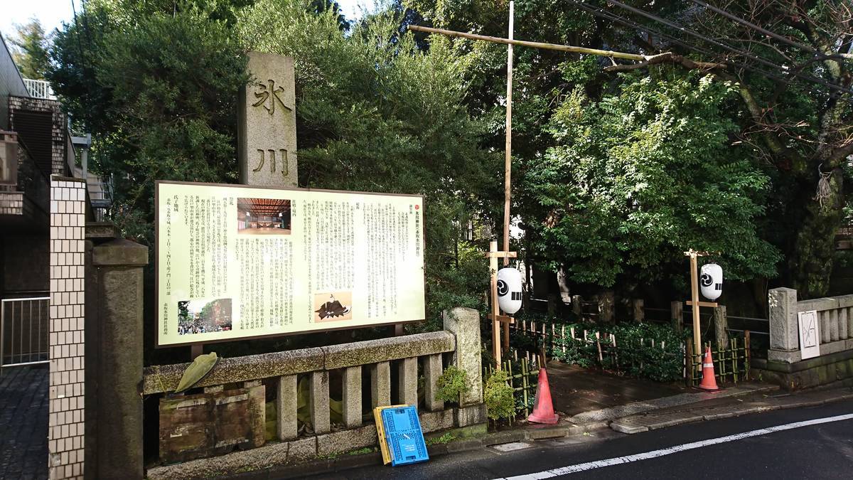 f:id:kojikint70:20200201143703j:plain f:id:kojikint70:20200201143703j:plain