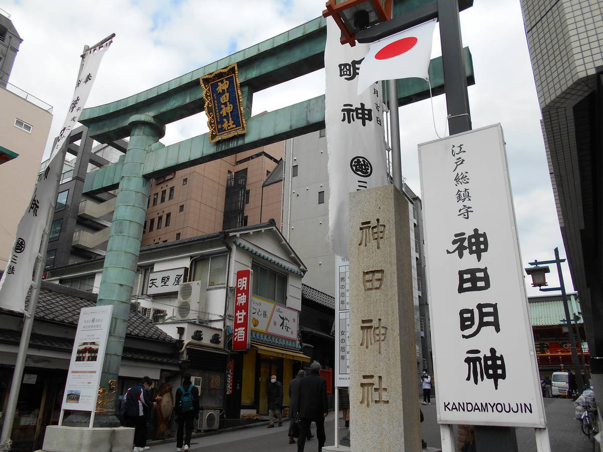 f:id:kojikint70:20200204202229j:plain