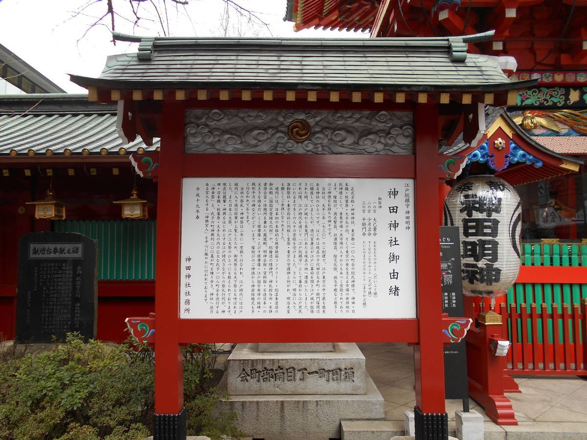 f:id:kojikint70:20200205211833j:plain