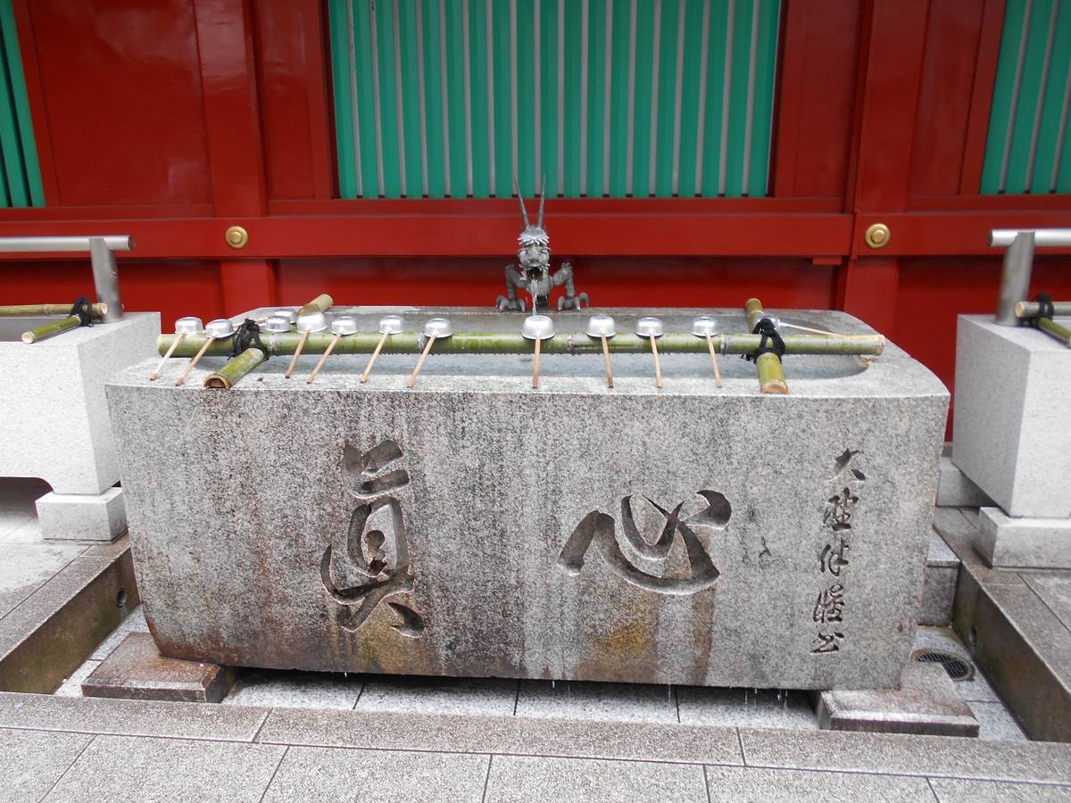 f:id:kojikint70:20200206143417j:plain