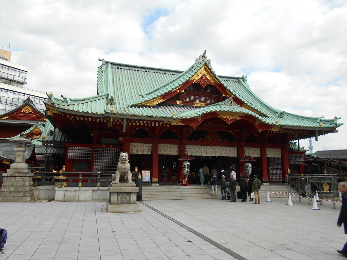 f:id:kojikint70:20200206162539j:plain