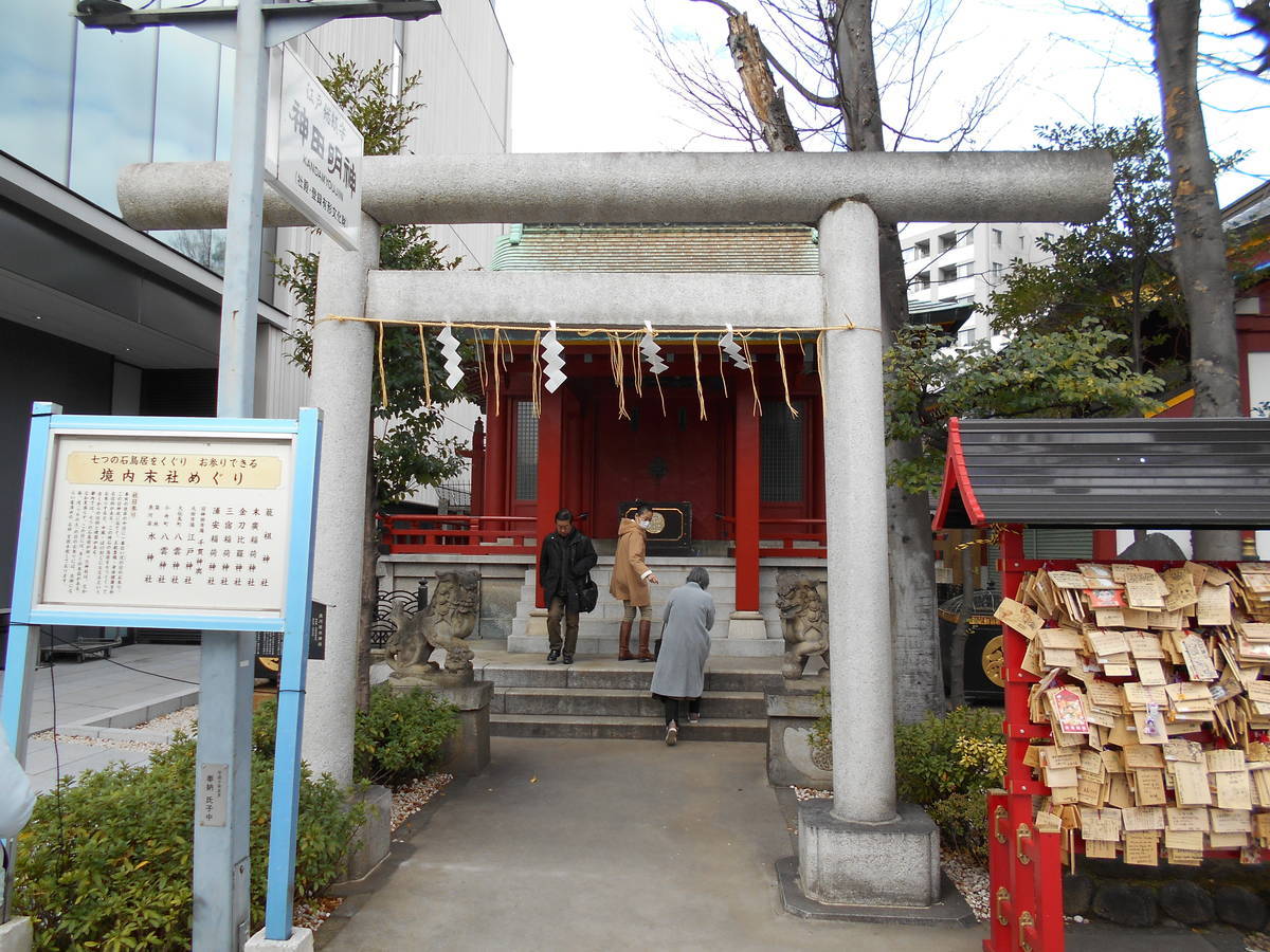 f:id:kojikint70:20200206165039j:plain
