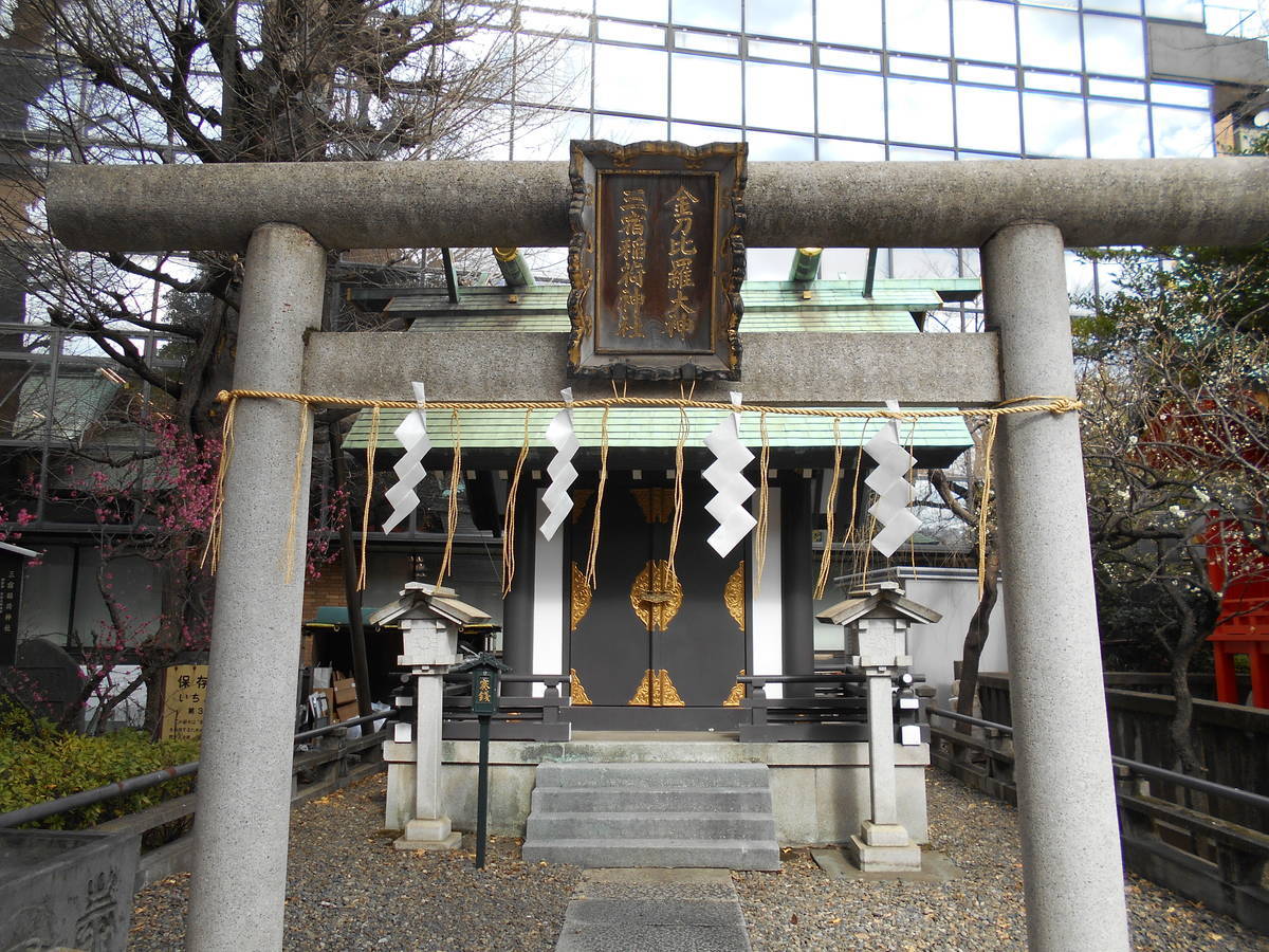 f:id:kojikint70:20200206170426j:plain