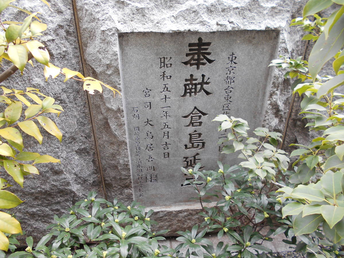 f:id:kojikint70:20200206184519j:plain