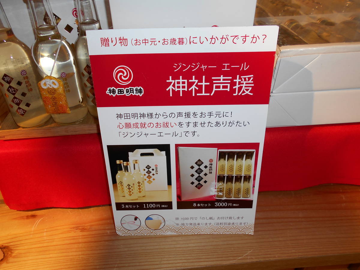f:id:kojikint70:20200206214138j:plain