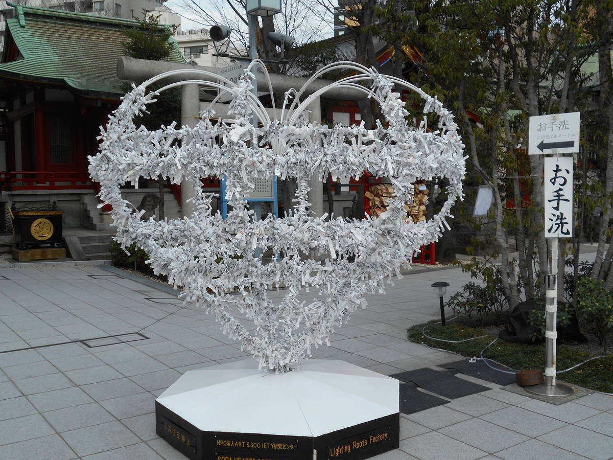f:id:kojikint70:20200206220624j:plain