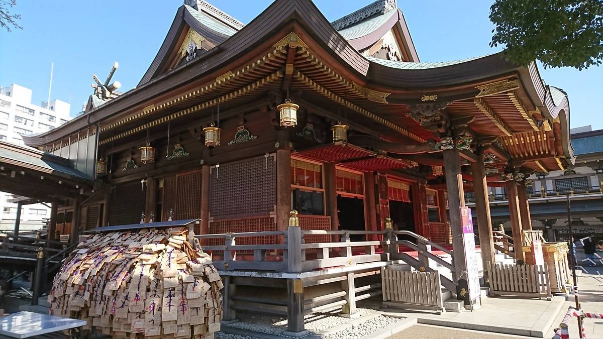 f:id:kojikint70:20200212070058j:plain