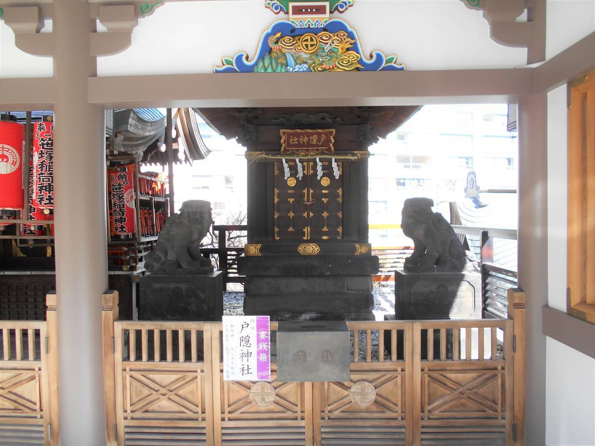f:id:kojikint70:20200212071844j:plain