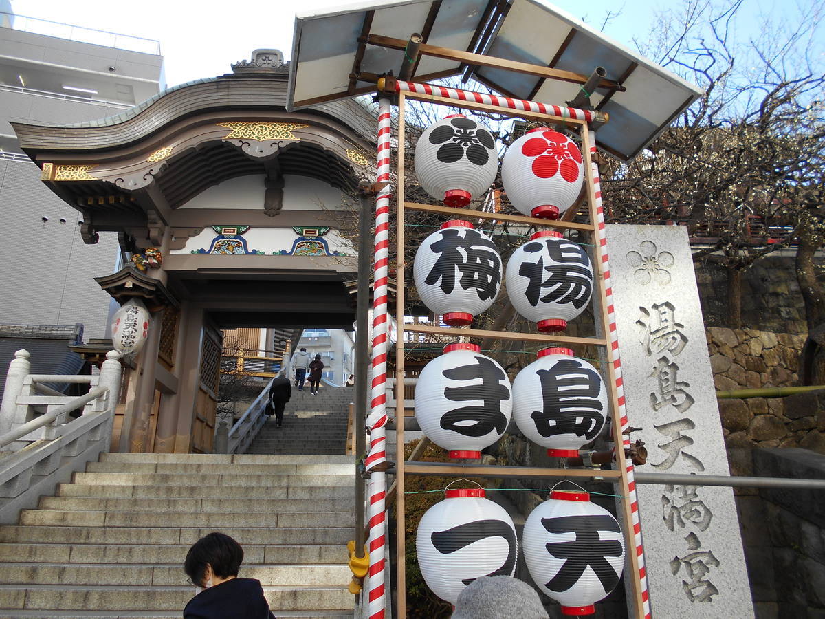 f:id:kojikint70:20200212091743j:plain