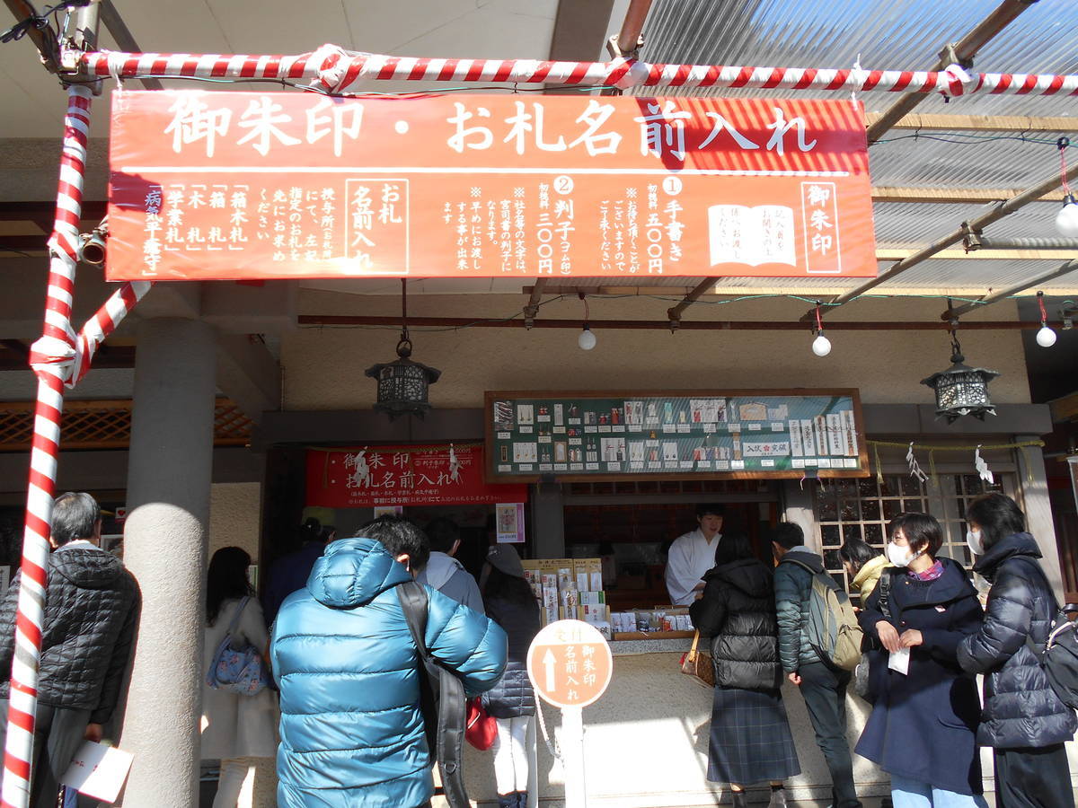 f:id:kojikint70:20200212092550j:plain