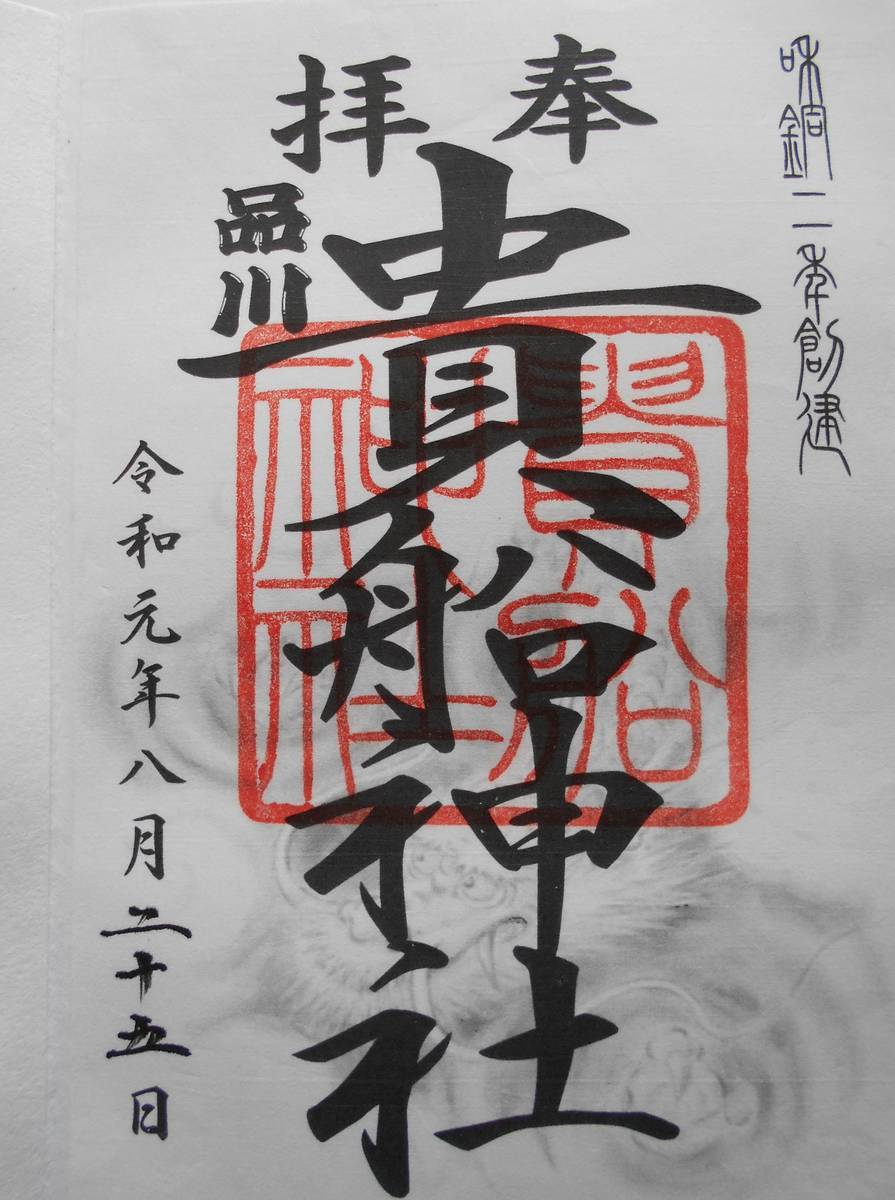 f:id:kojikint70:20200223113209j:plain f:id:kojikint70:20200223113209j:plain