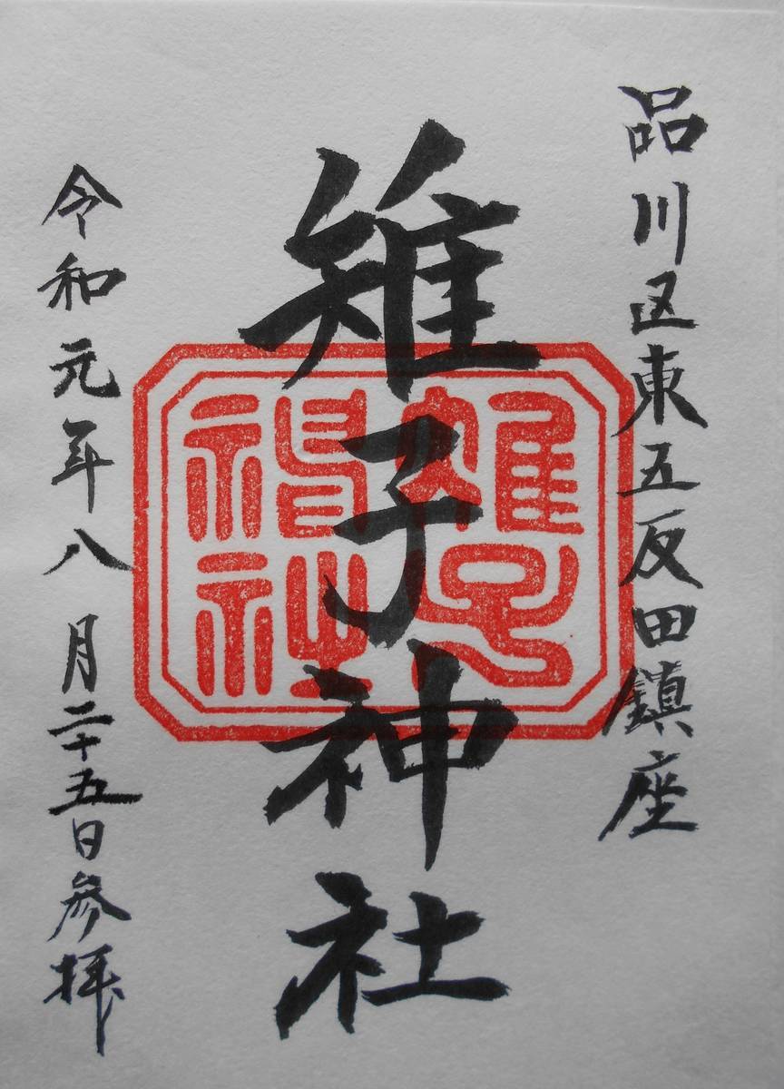 f:id:kojikint70:20200223113222j:plain f:id:kojikint70:20200223113222j:plain