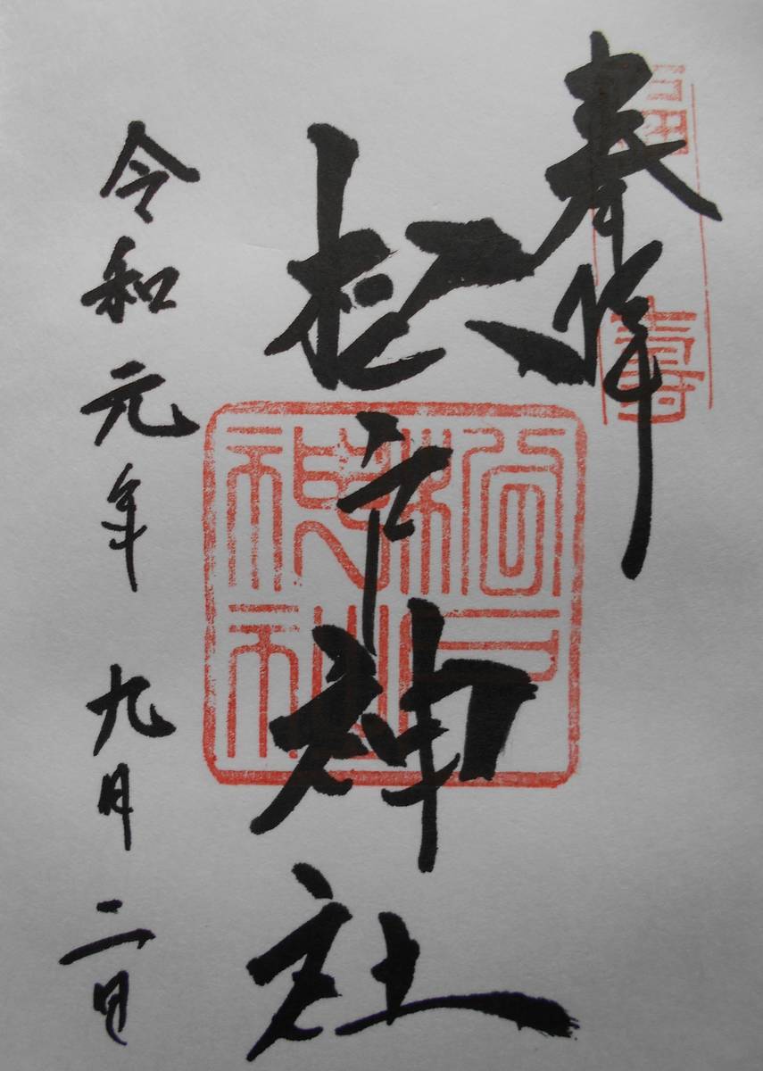 f:id:kojikint70:20200223113237j:plain f:id:kojikint70:20200223113237j:plain