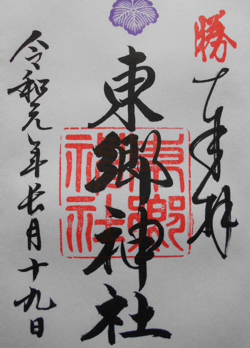 f:id:kojikint70:20200223113404j:plain f:id:kojikint70:20200223113404j:plain