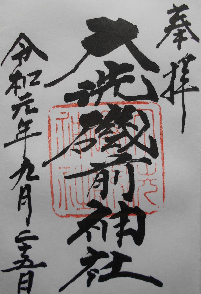 f:id:kojikint70:20200223113453j:plain f:id:kojikint70:20200223113453j:plain