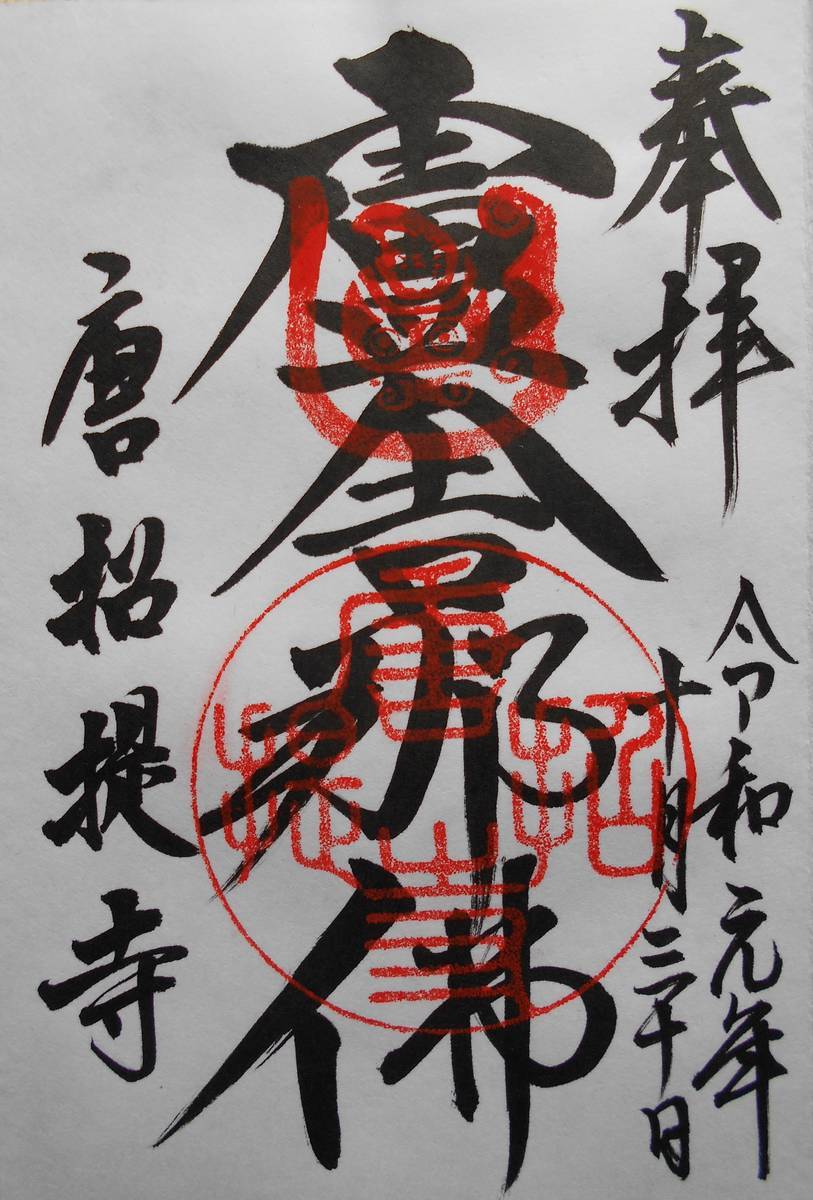 f:id:kojikint70:20200223113705j:plain f:id:kojikint70:20200223113705j:plain