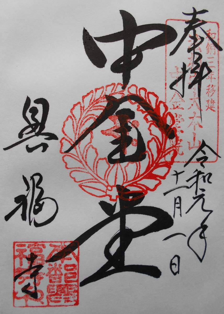 f:id:kojikint70:20200223113814j:plain f:id:kojikint70:20200223113814j:plain