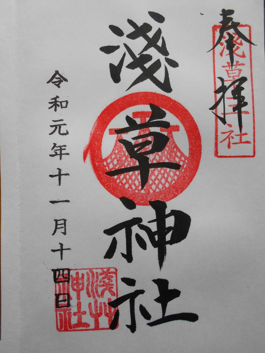 f:id:kojikint70:20200223114022j:plain f:id:kojikint70:20200223114022j:plain