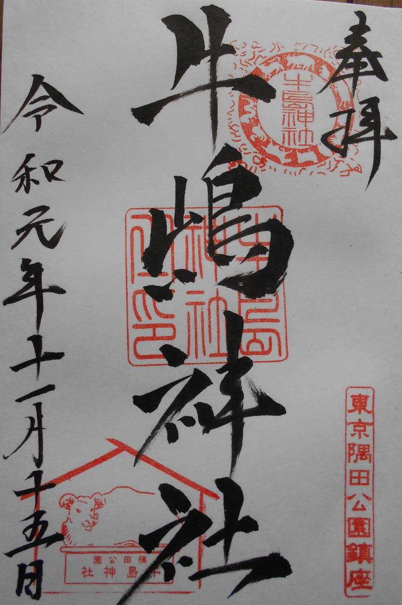 f:id:kojikint70:20200223114103j:plain f:id:kojikint70:20200223114103j:plain