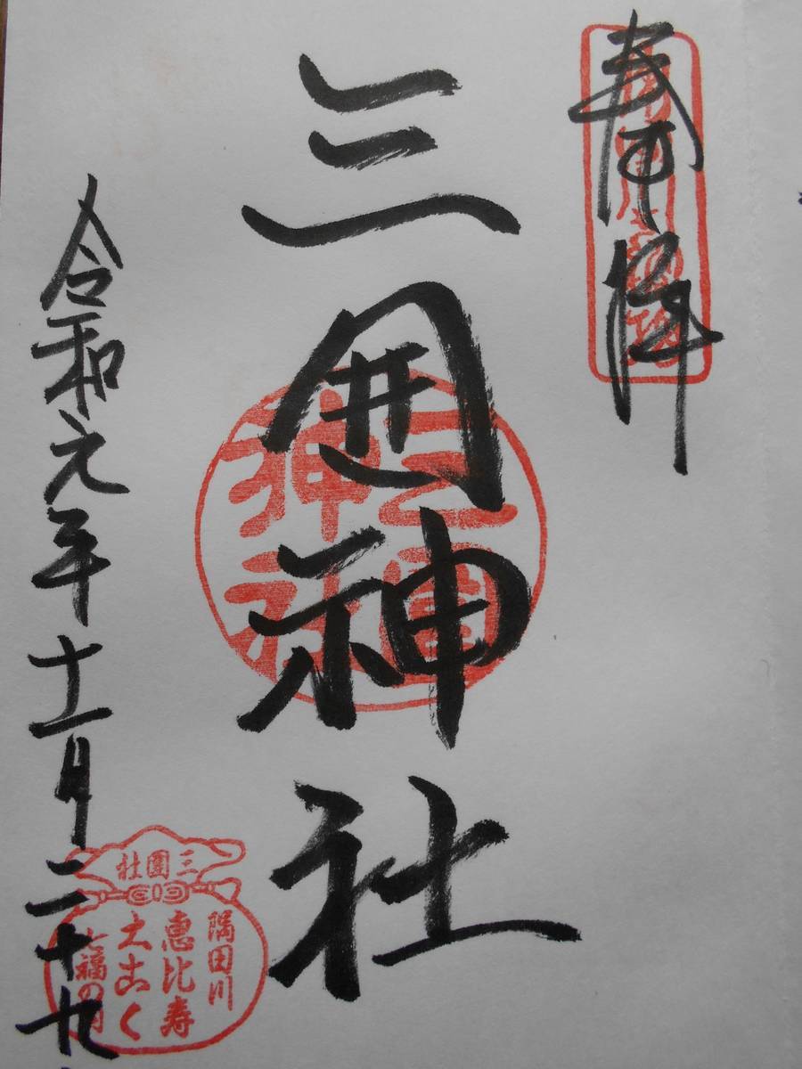 f:id:kojikint70:20200223114131j:plain f:id:kojikint70:20200223114131j:plain