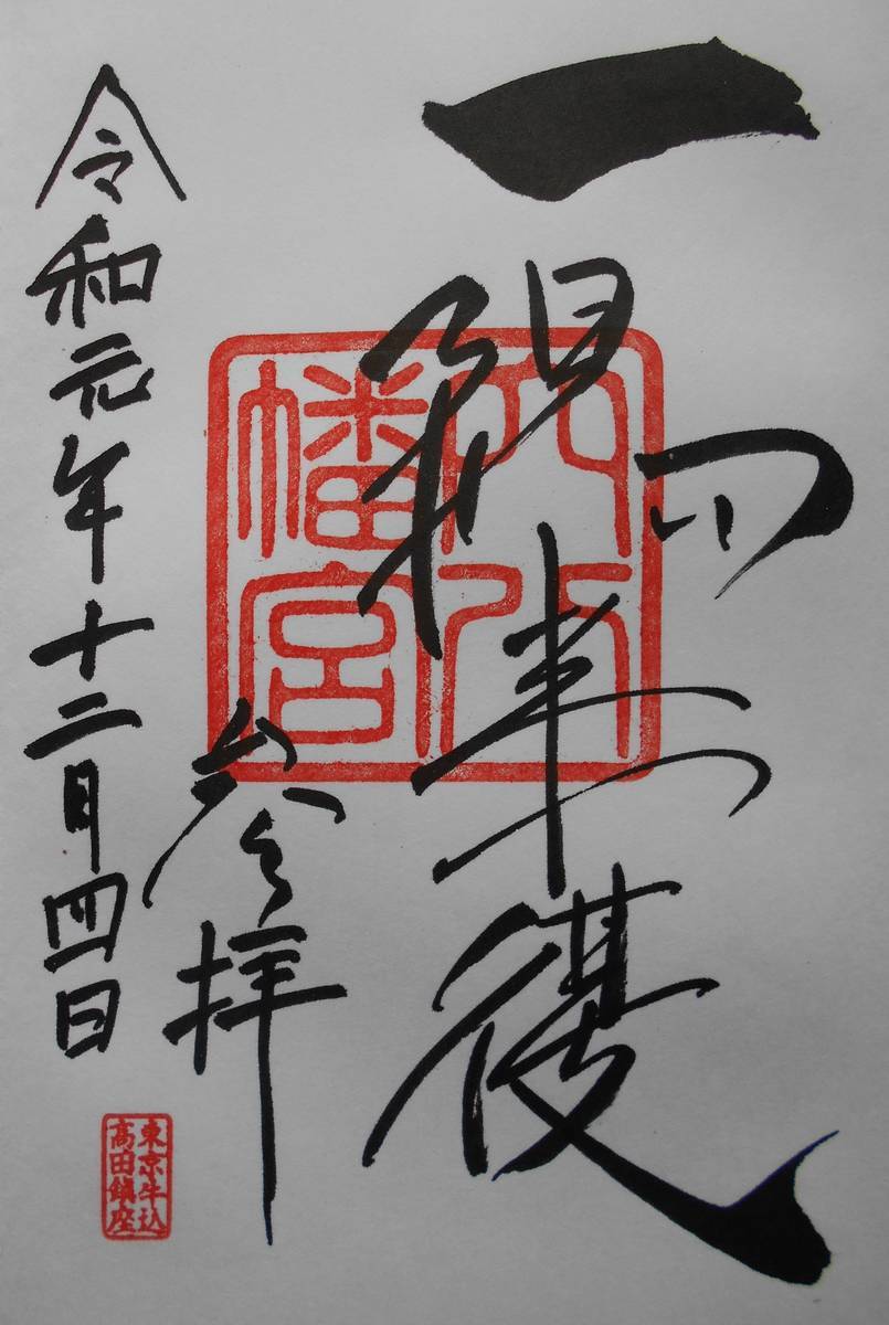 f:id:kojikint70:20200223114153j:plain f:id:kojikint70:20200223114153j:plain