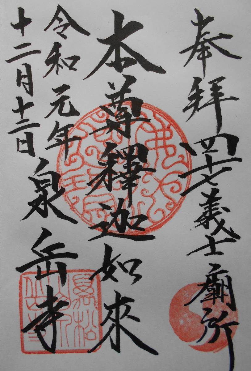 f:id:kojikint70:20200223114207j:plain f:id:kojikint70:20200223114207j:plain