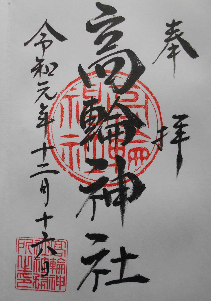 f:id:kojikint70:20200223114231j:plain f:id:kojikint70:20200223114231j:plain