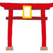 f:id:kojikint70:20200227131152p:plain f:id:kojikint70:20200227131152p:plain