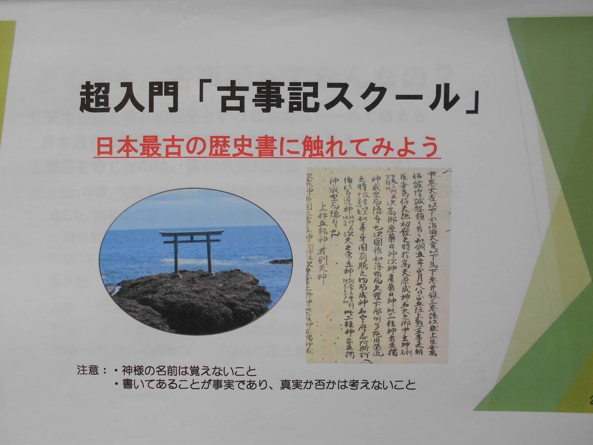 f:id:kojikint70:20200301101138j:plain f:id:kojikint70:20200301101138j:plain