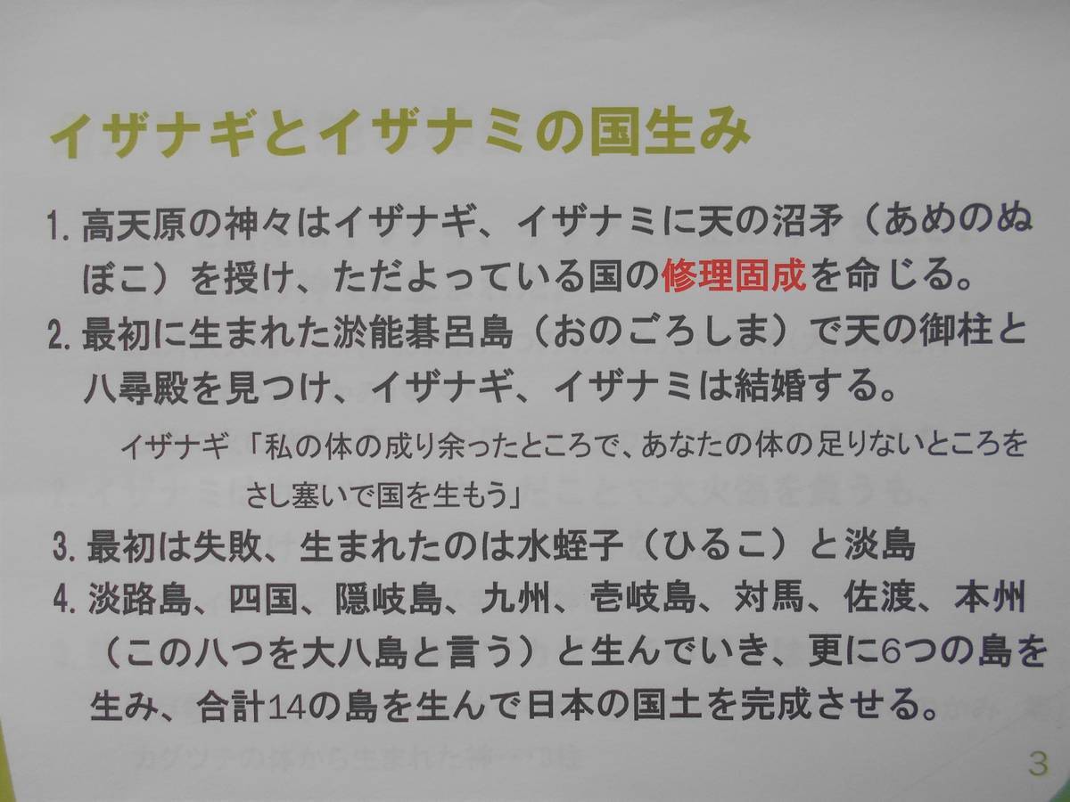 f:id:kojikint70:20200301101436j:plain f:id:kojikint70:20200301101436j:plain