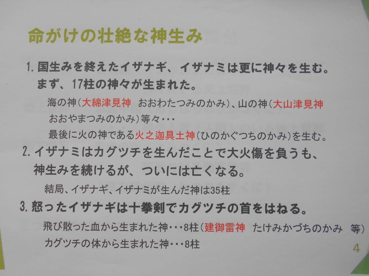 f:id:kojikint70:20200301101457j:plain f:id:kojikint70:20200301101457j:plain