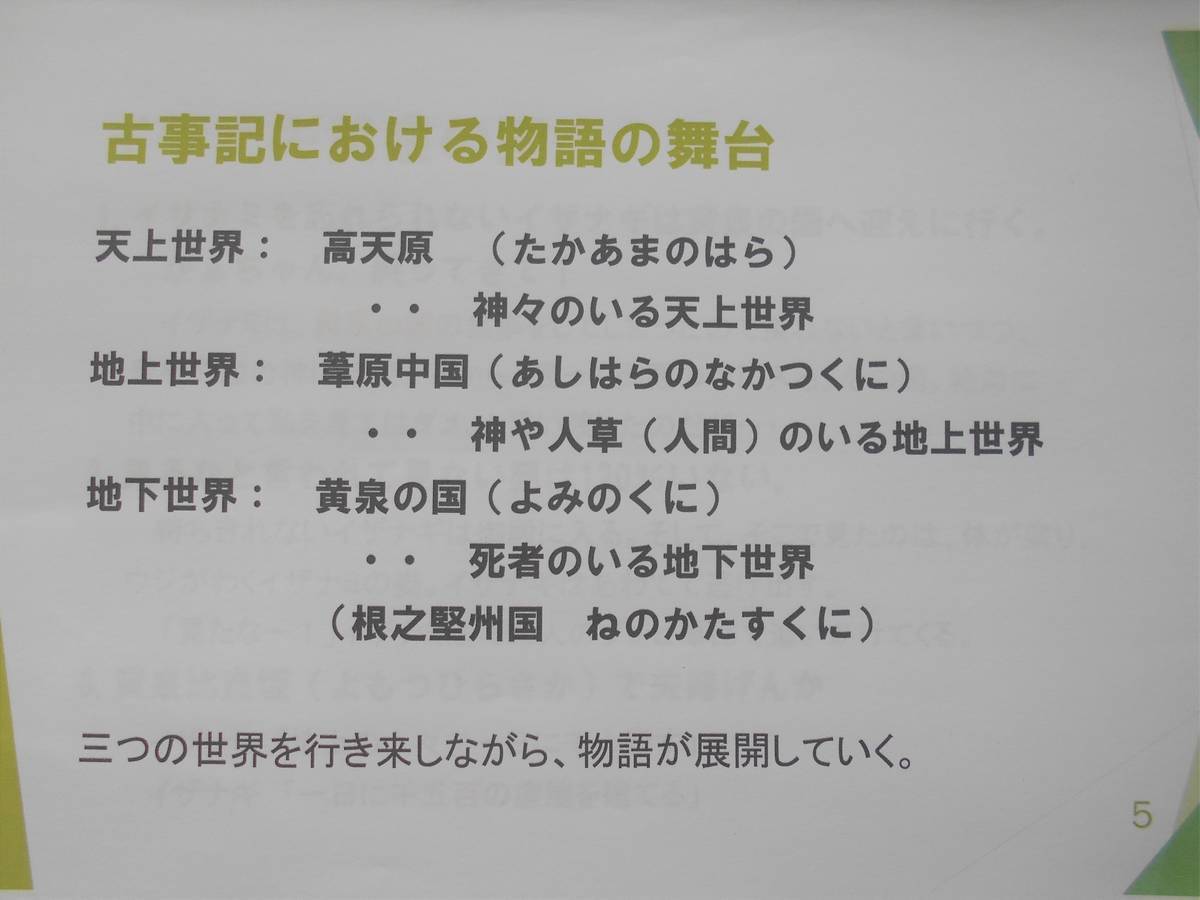 f:id:kojikint70:20200301101527j:plain f:id:kojikint70:20200301101527j:plain
