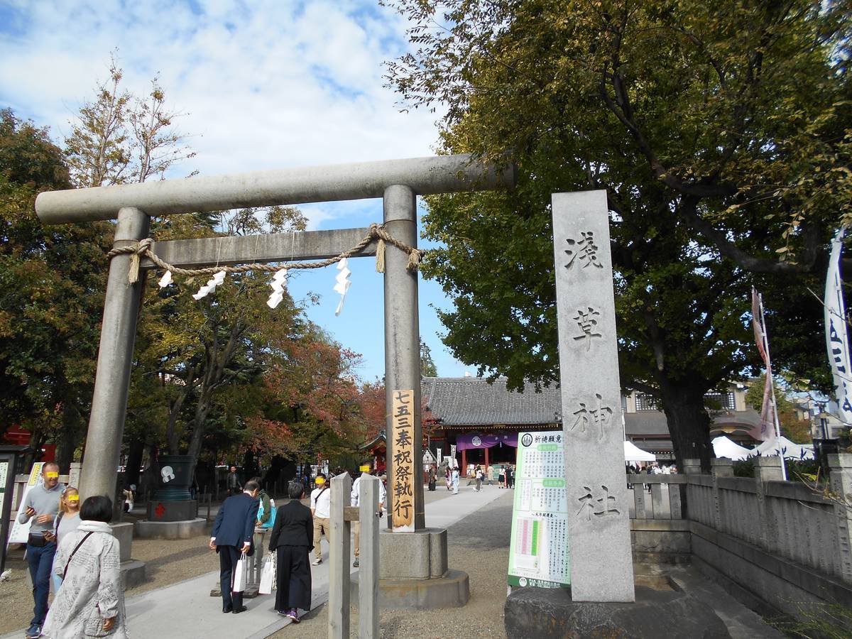 f:id:kojikint70:20200314063912j:plain f:id:kojikint70:20200314063912j:plain