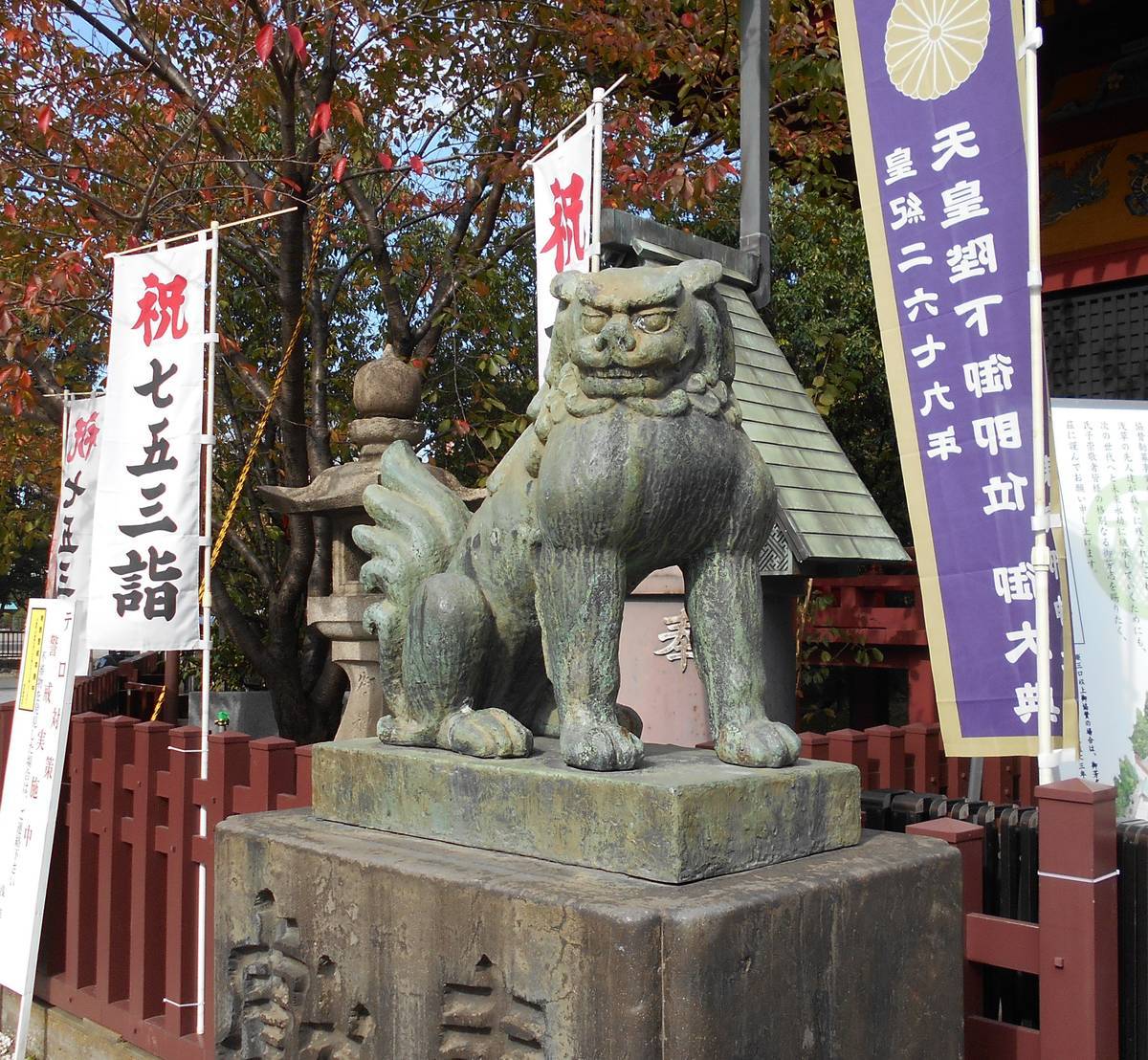 f:id:kojikint70:20200321173543j:plain f:id:kojikint70:20200321173543j:plain