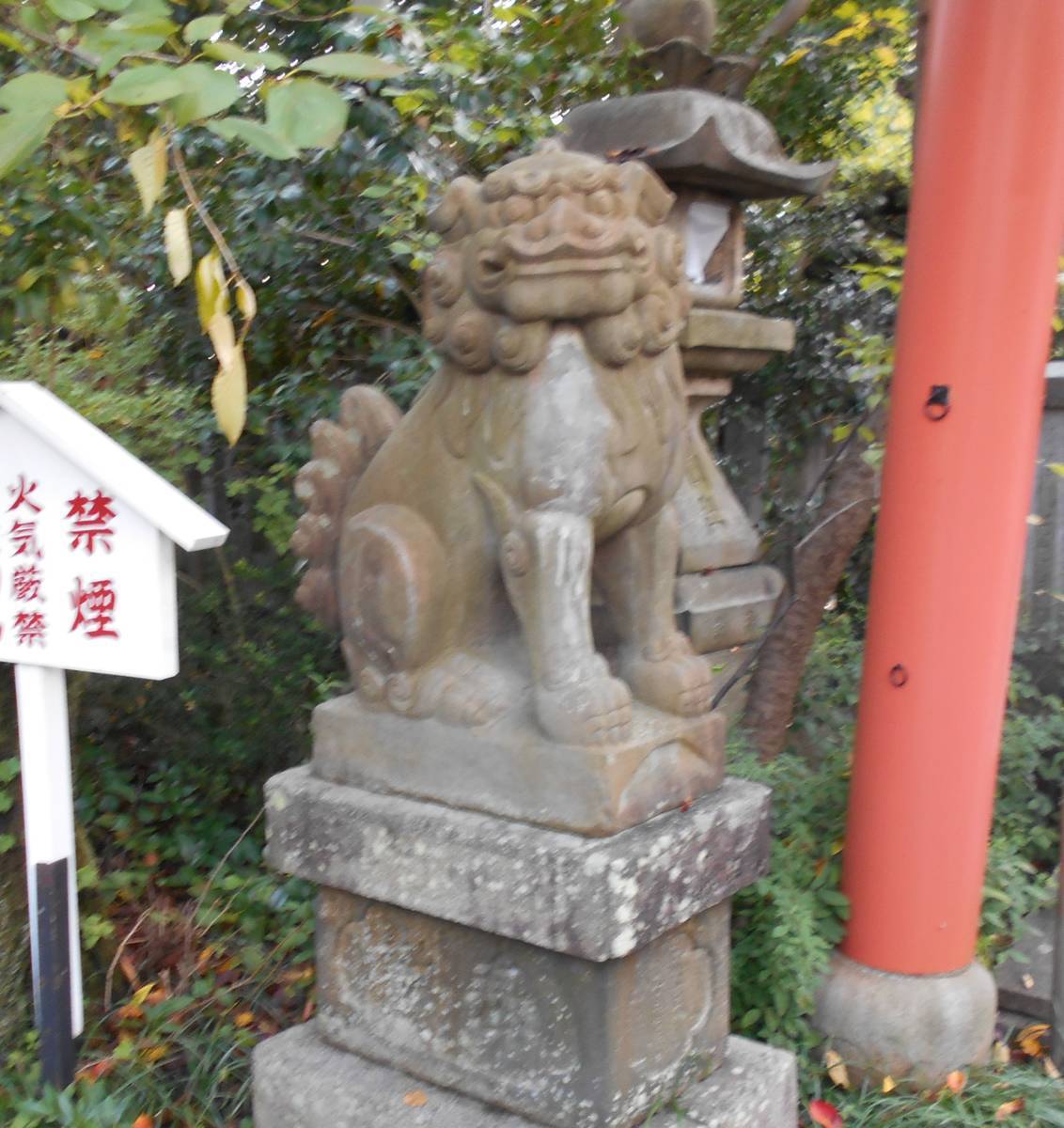 f:id:kojikint70:20200324150420j:plain f:id:kojikint70:20200324150420j:plain
