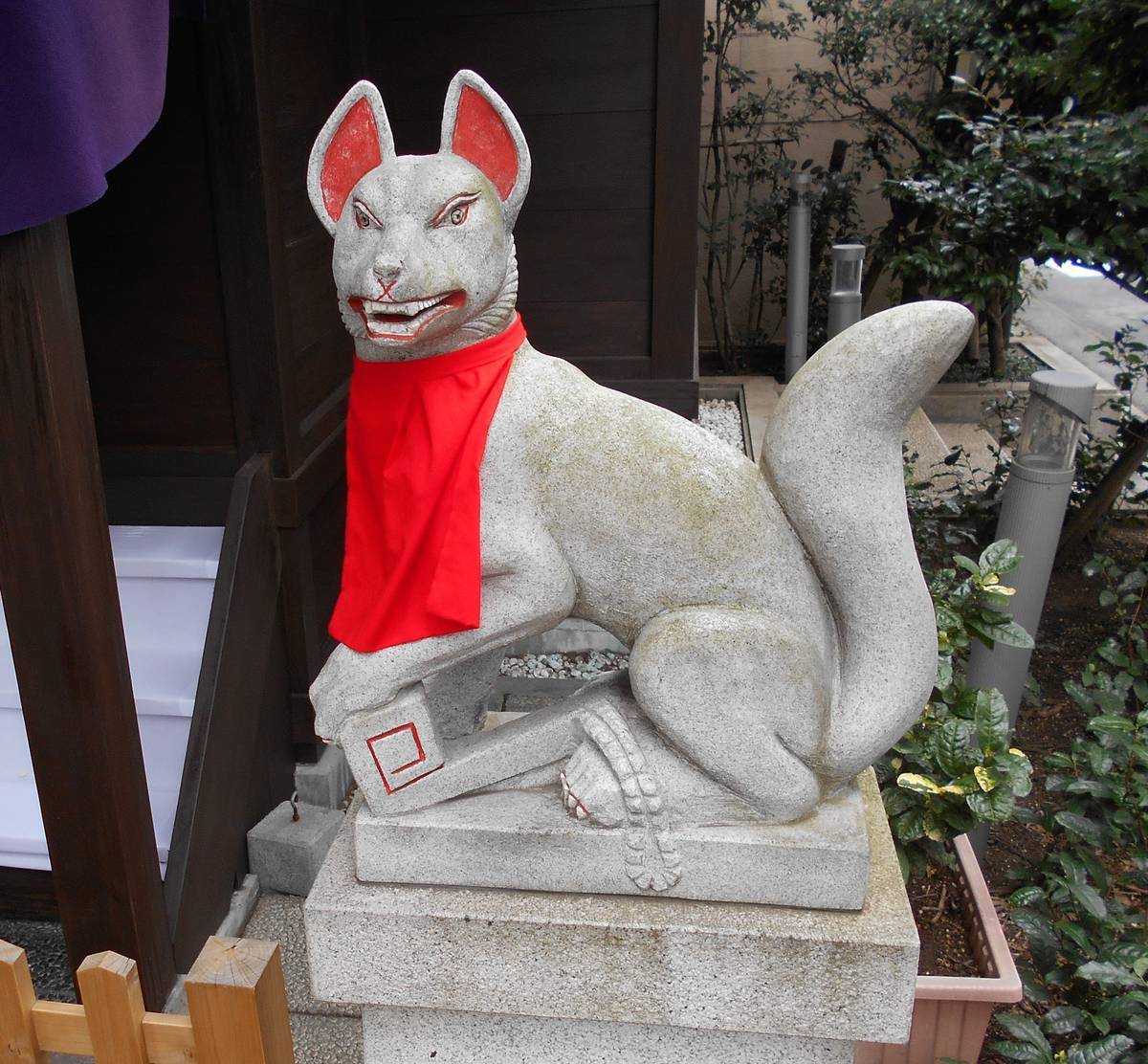 f:id:kojikint70:20200326152413j:plain f:id:kojikint70:20200326152413j:plain